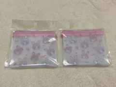 ナルミヤハッピーパーク　クリアフラットポーチ　ベリエちゃん メゾピアノ 2個