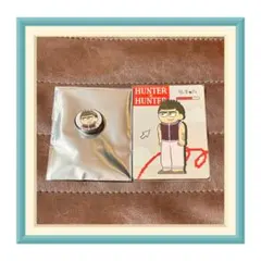 【HUNTER×HUNTER】ゴレイヌ【ジロリまめかん】