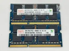 ノートPC用メモリ 4GB×2 (合計8GB) PC3-10600S