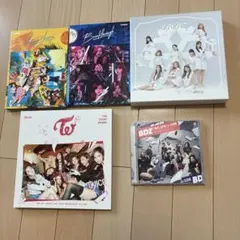 TWICE アルバム 5枚セット