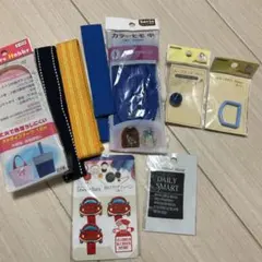 手芸用品セット（バラ売り可能）