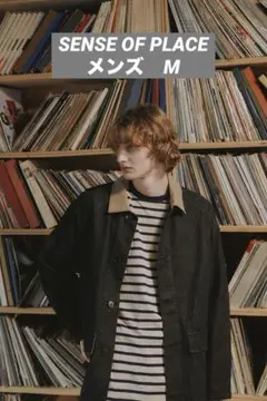 ★美品　SENSE OF PLACE　メンズ　ジャケット　M