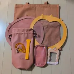 推し活グッズ まとめ売りメンカラ オレンジ
