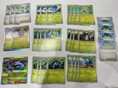 メガフシギバナEX デッキパーツ