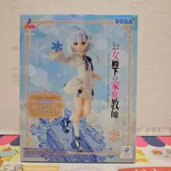 公女殿下の家庭教師　ティナ　フィギュア