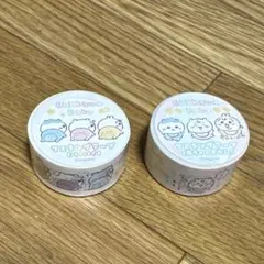 ちいかわ Chiikawa Baby マスキングテープ2個セット
