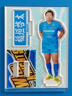 2026年最新】ワイルドナイツ アクリルスタンドの人気アイテム - メルカリ