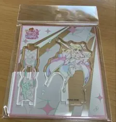 映画キミとアイドルプリキュア　つながるアクリルスタンド　キュアズキューン