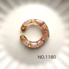 NO.1180 イヤーカフ片耳用　天然石インカローズ細