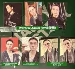 セブチ SEVENTEEN HAPPY BURSTDAY バーノンセット