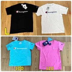 チャンピオン　半袖　tシャツ メンズ　レディース　キッズ　100 120 L