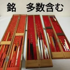 2025年最新】ヘラブナ釣り セットの人気アイテム - メルカリ