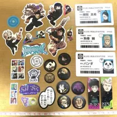 呪術廻戦 ステッカー フレークシール 五条悟 夏油傑