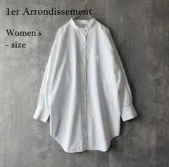 希少 1er Arrondissement スタンドカラー ロングシャツ 白のサムネイル