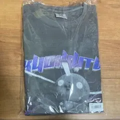 2025年最新】教育番組 タマ スウェットの人気アイテム - メルカリ