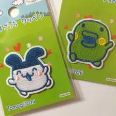 【新品未使用】ワッペン　シール　たまごっち（みみっち・くちぱっち）　2点