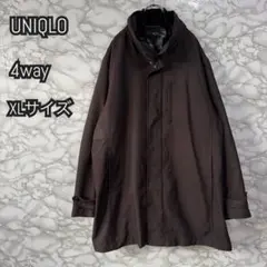UNIQLO 4way XLサイズ ジャケット　ダウン