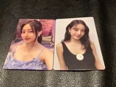 ジヒョ　TWICE READY TO BE 会場限定　トレカ　2種コンプ