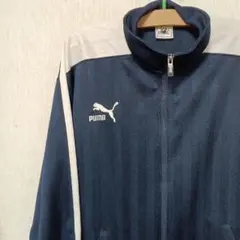 PUMA ヒットユニオン　ビンテージ　L　トラックジャケット
