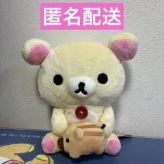 2025年最新】リラックマ干支の人気アイテム - メルカリ