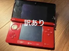 【おまけ付き】　ニンテンドー3DS フレアレッド 赤　本体　マリオカート