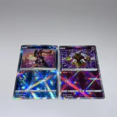 Item thumbnail for item 7c5fda78-e4ce-4d6a-a75b-730412d2810f