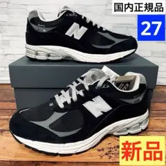 【箱付き新品】ニューバランス M2002RXD ゴアテックス ブラック 27