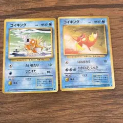 かっかい様 リクエスト 3点 まとめ商品