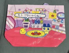 たまごっちのプチプチおみせっち ショッピングバッグ サンキューマート