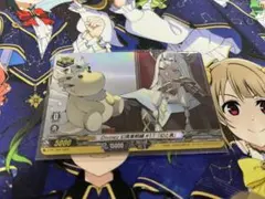 ヴァンガード　入場特典　幻と真