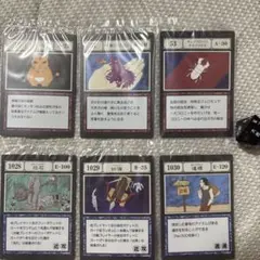HUNTER×HUNTER 一番くじ　G賞 リスキー・ダイス 冨樫義博展 2025年最新】ハンターハンター 一番くじ g賞 リスキーダイスの