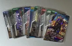 ガンバレジェンズ 27枚セット まとめ売り