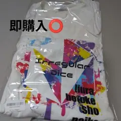 いれいす MEMORIZE!! ビッグTシャツ（白）