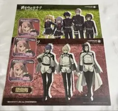 リボーン ひこくじ コンプリートセット購入特典 ベルフェゴール - メルカリ