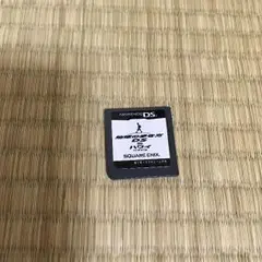 地球の歩き方 ハワイ DSソフト