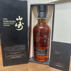 2025年最新】山崎 2014 瓶の人気アイテム - メルカリ