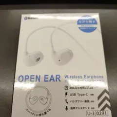 OpenBT001 ワイヤレスイヤフォン ホワイト