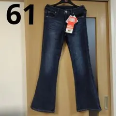 新品裏地あったかデニムパンツウエスト61