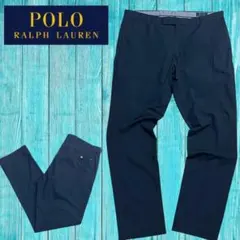 ピ*ラ様 ポロラルフローレン スリムフィット チノパン スラックス W36 L3