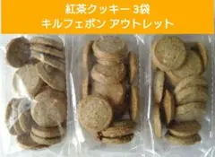 Item thumbnail for item eadd9dc8-6f27-4b67-aa7e-7fad25e23ad3