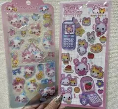 平成女児 まじかるみゅ〜ちゃん/ふわふわラビちゃん ぷくぷくシール