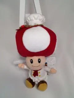 USJ マリオ　シェフキノピオ　マスコットキーホルダー中