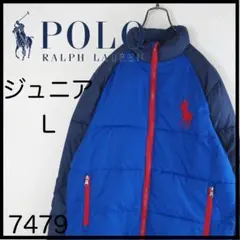 よ*ん様 ポロ　ラルフローレン　ダウンジャケット　160　青　ビッグポニー