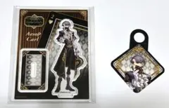 2025年最新】バトラーズカフェの人気アイテム - メルカリ