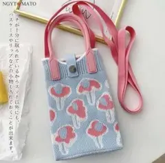 ニットバッグ ショルダーバッグ
