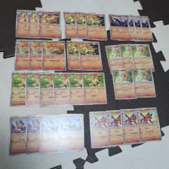 Item thumbnail for item 97d98350-93b4-4e4e-9287-8fbb75738c2e