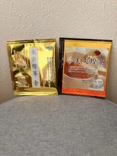 ぷーちゃ様 リクエスト 2点 まとめ商品