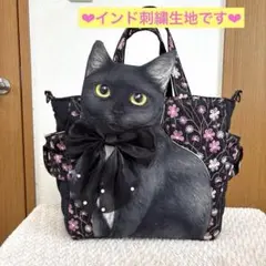 2026年最新】コヤンイサムチョン バッグの人気アイテム - メルカリ