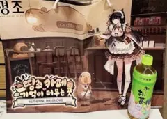 韓国限定】鳴潮 コラボカフェ 千咲 入場特典セット トレカ ポスト