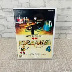NHK 音樂幻想 夢 (4)